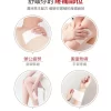 金門一條根適用部位