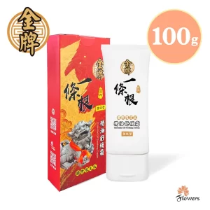 金牌一條根舒緩霜 100g
