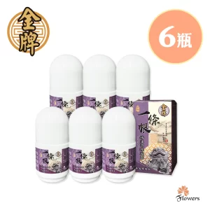 【金牌】金門一條根滾珠凝露(薰衣草複方)x 6入組