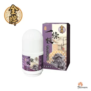 【金牌】金門一條根滾珠凝露(薰衣草複方) 40g