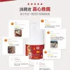 金牌一條根滾珠凝露評價