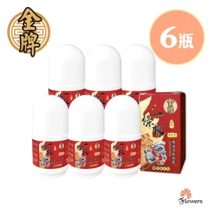 【金牌】金門一條根滾珠精油凝露 (40g) x 6入組