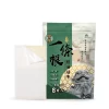 金牌金門一條根貼布(一條根加倍)