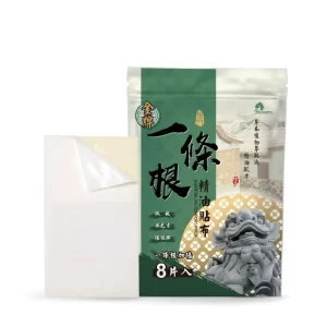 金牌金門一條根貼布(一條根加倍)