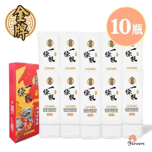 金牌金門一條根精油舒緩霜10入組