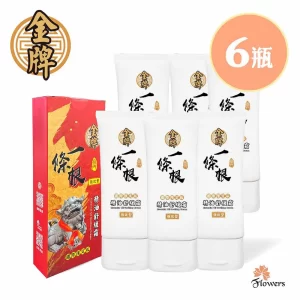 金牌金門一條根精油舒緩霜6入組
