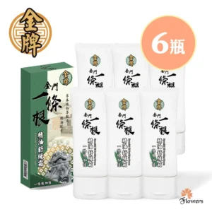 【金牌】金門一條根精油舒緩霜 一條根加倍款 6罐組 (100g/1罐 加倍涼感 深層清涼) (非藥膏)