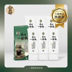 【帝寶】金門一條根加倍精油舒緩霜 6入組(100g/1罐 加倍涼感 深層清涼)(非藥膏)
