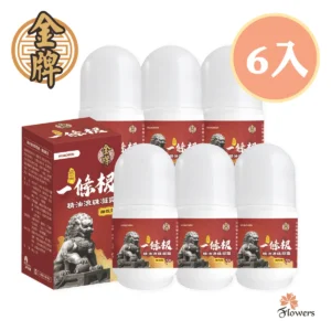 【金牌】金門一條根滾珠凝露 紅獅版 6入組(40g/1罐)