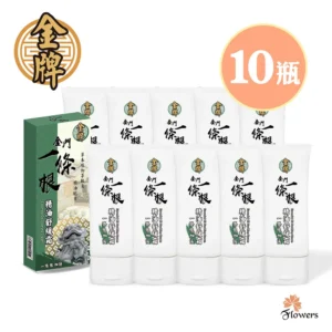【金牌】金門一條根精油舒緩霜 一條根加倍款 10罐組 (100g/1罐 加倍涼感 深層清涼) (非藥膏)