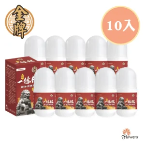 【金牌】金門一條根滾珠凝露 紅獅版 10入組(40g/1罐)