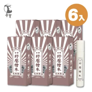 紓壓檜木精油滾珠瓶 精油棒 15ml (6入組)